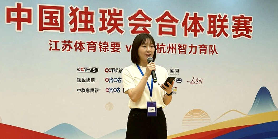 Ván cờ Voi và dòng tít lệch nhịp ở Giải vô địch cờ vua Mỹ