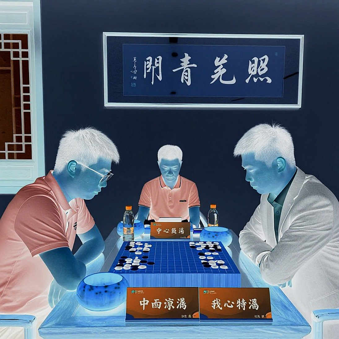 Olympiad cờ vua 2026: Ấn Độ bảo vệ ngôi vương tại Samarkand, Gukesh và Sindarov tạo nên tâm điểm thế giới