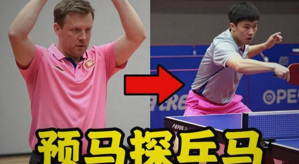 Milton Keynes Ladies Charity Table Tennis Tournament Raises £650 for Breast Cancer Awareness Milton Keynes Ladies Charity Table Tennis Tournament Raises £650 for Breast Cancer Awareness