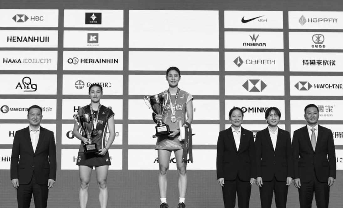 Thùy Linh và Asiad: Huy chương được quyết định trước khi bước vào sân